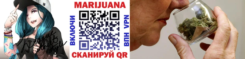 Купить наркотик аптеки Пласт Гашиш Кодеин МЕФ Бошки Шишки СОЛЬ