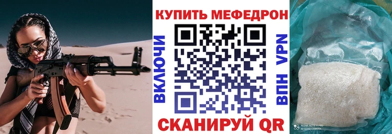 Марихуана Пласт