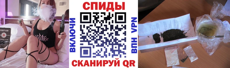 купить наркотики сайты  Пласт  Бутират GHB 