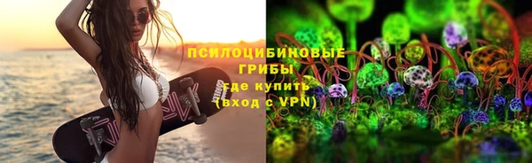 MESCALINE Алзамай