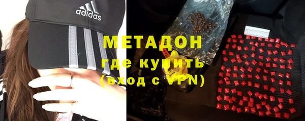 MESCALINE Алзамай