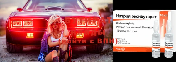 наркотики Алексеевка
