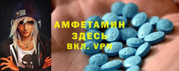 MESCALINE Алзамай