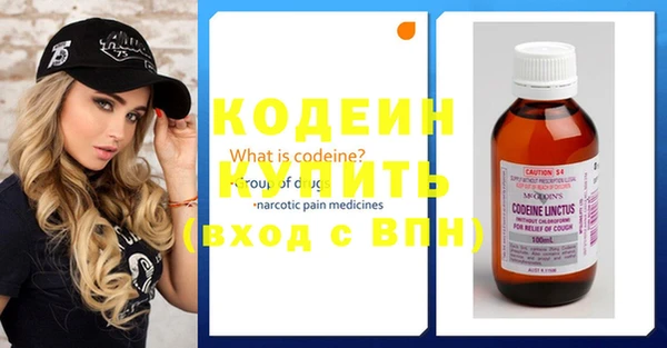 MESCALINE Алзамай
