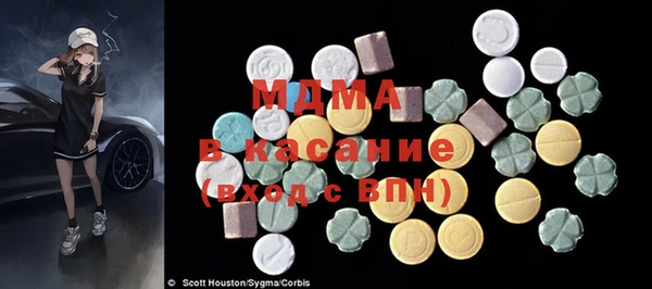 винт Алексин