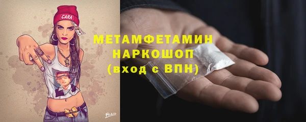 наркотики Алексеевка