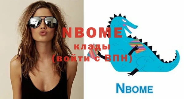 винт Алексин