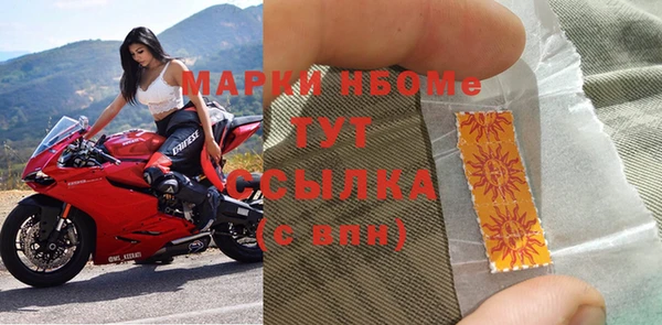 наркотики Алексеевка