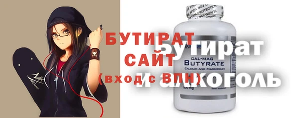 винт Алексин