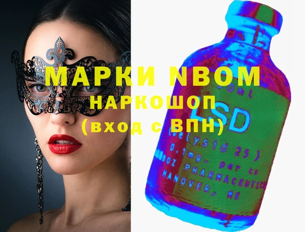 прущая мука Ростов