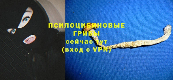 наркотики Алексеевка