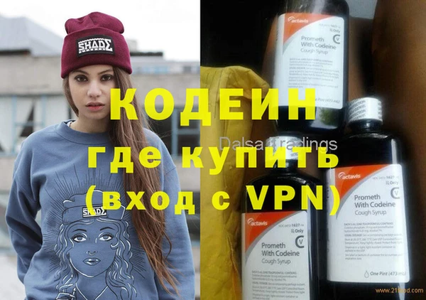mix Россошь