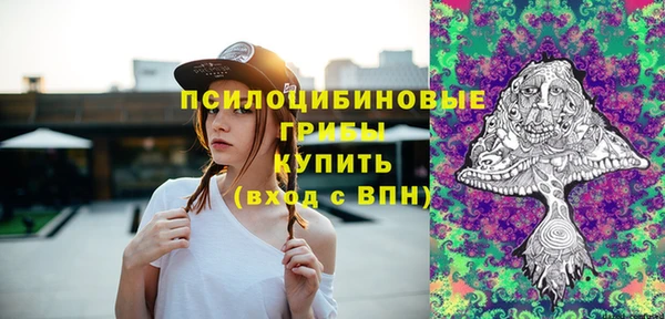 наркотики Алексеевка