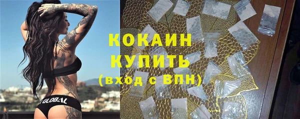 прущая мука Ростов