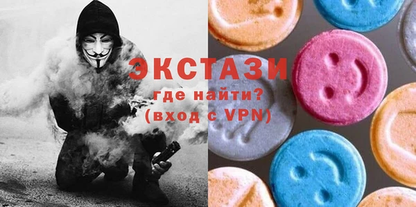 MESCALINE Алзамай