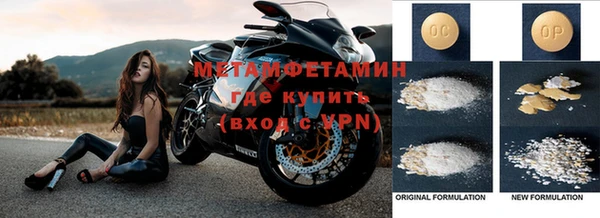mix Россошь